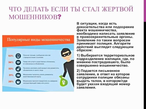 Как россияне могут преодолеть эту дилемму?