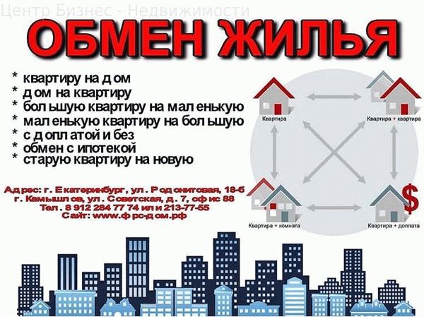 Важные моменты при оформлении документов