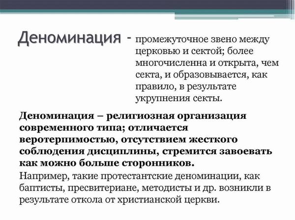 Что происходит в стране при девальвации