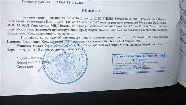 Нужно ли уведомлять ГУВМ МВД