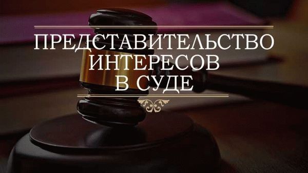 Примеры успешных реализаций арестованного имущества