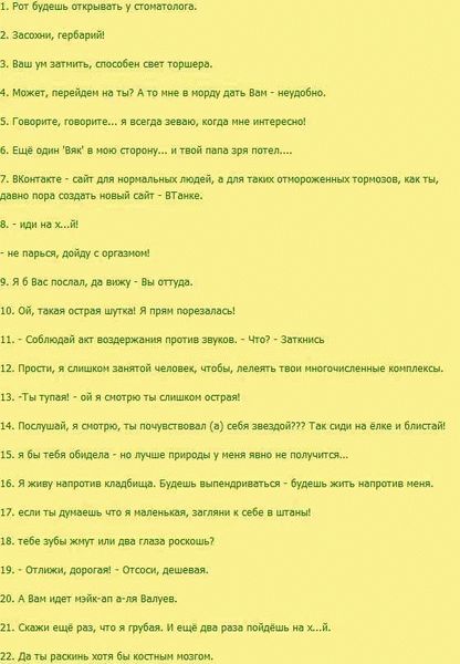 Как восстановиться эмоционально: полезный онлайн-курс