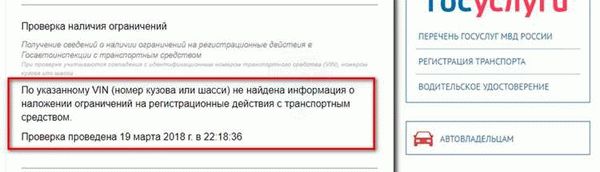 Дата актуальности данной информации: 07.04.2021