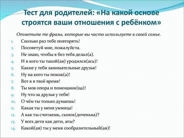 Как эмоции влияют на наше психическое состояние?