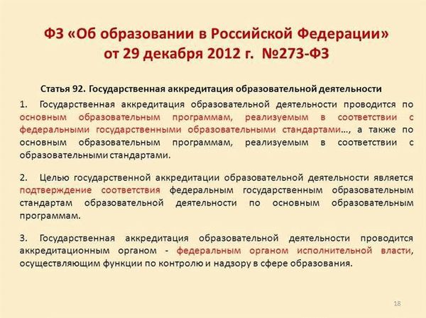 Порядок приведения в действие углекислотного огнетушителя марок ОУ2, ОУ5, ОУ8