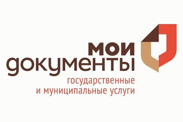 Получение бесплатной консультации юриста