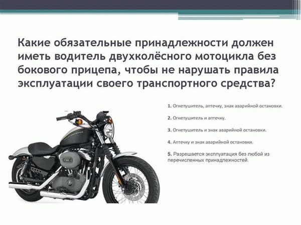 Проверка и оплата штрафов ГИБДД скидка 50%