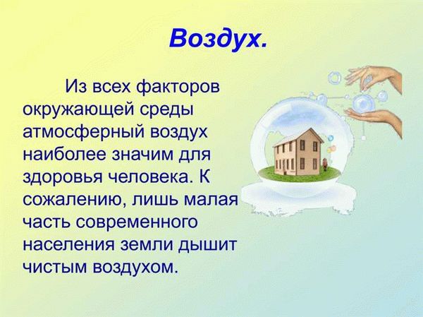 Стоит ли покупать квартиру в новостройке на последнем этаже