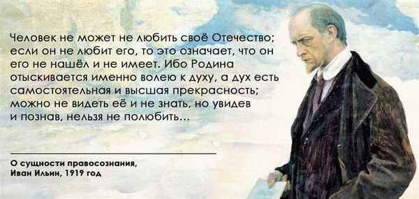 Проходные баллы для поступления в Нижегородскую академию МВД РФ