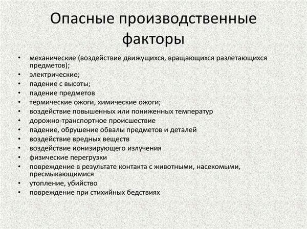 Эффекты засевания дешёвых электронных компонентов