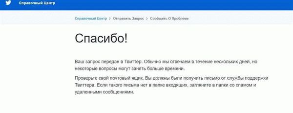 Примеры оказываемых услуг с ценой