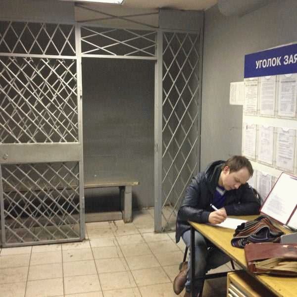 Отделение полиции в московском. Отделение полиции Домодедово внутри. Здание полиции внутри. Отделение милиции. Полицейский участок.