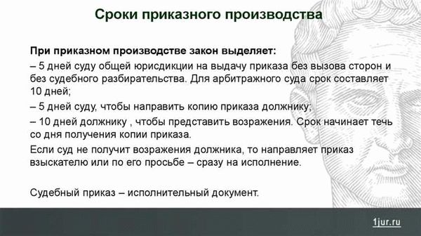 АПК РФ - изменения законов, последние документы Пленума и Президиума ВС