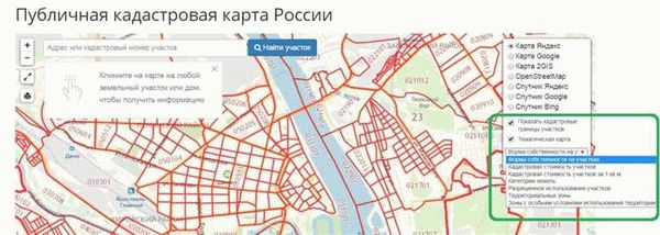 Новые функциональные возможности кадастровой карты