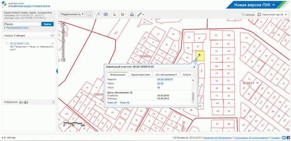 Единая общественная карта Ивановской области