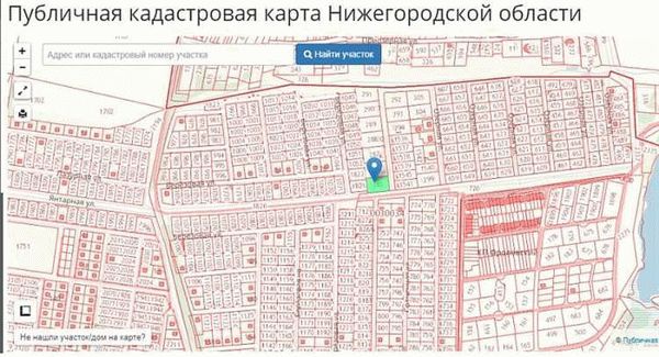 Кадастровый паспорт – порядок присвоения