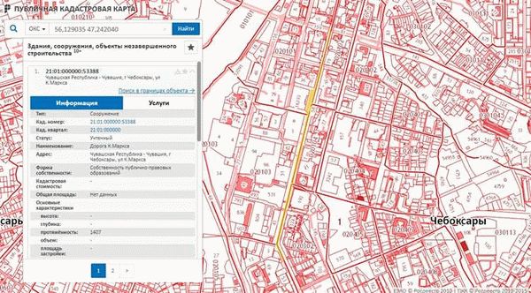 Что такое кадастровая карта и как заказать отчет