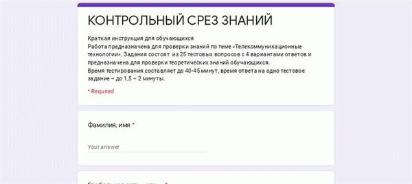 Получите доступ к ценной информации о человеке без лишних усилий