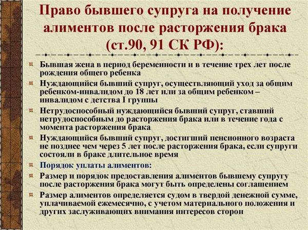 Что делать, если один из супругов не может подать или поддержать заявление