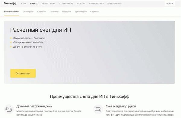 Ознакомьтесь с нашим каталогом продукции