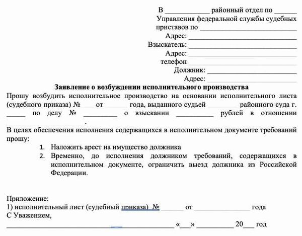 Как рассчитать сумму долга по алиментам: формулы и алгоритмы расчета