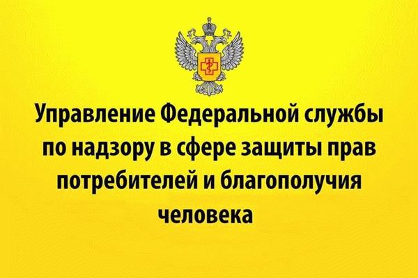 Лучшие юристы по правам потребителя в СПб