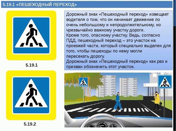 Знаки 6.8.1 — 6.8.3 «Тупик»