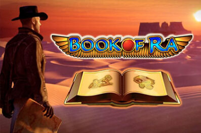Как выиграть в Book of Ra (Книжки)